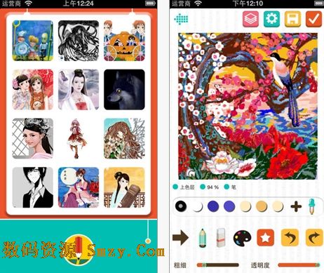 小吉画画苹果版for iphone (手机绘图软件) v9.58 官方最新版