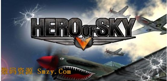 天空英雄安卓版(Hero of sky) v4.4 免费版