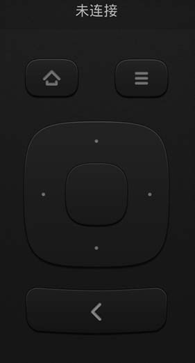 小米遥控器安卓版(手机小米盒子遥控器) v5.6.9 免费版