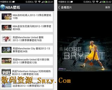 NBA每日精彩视频安卓版(手机NBA视频) v40.2.1 最新免费版