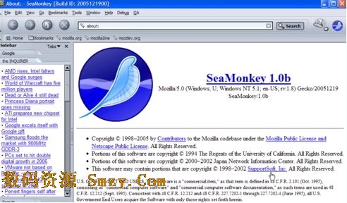 Seamonkey中文版