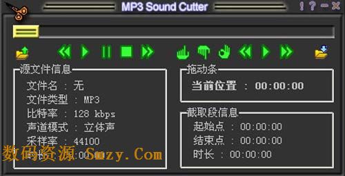 MP3cutter
