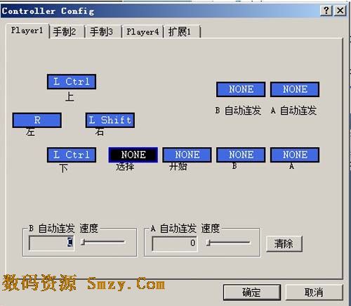 fc魂斗罗3