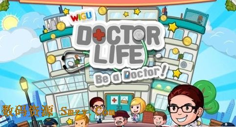 医师人生安卓版(手机模拟养成游戏) v1.3 特别版