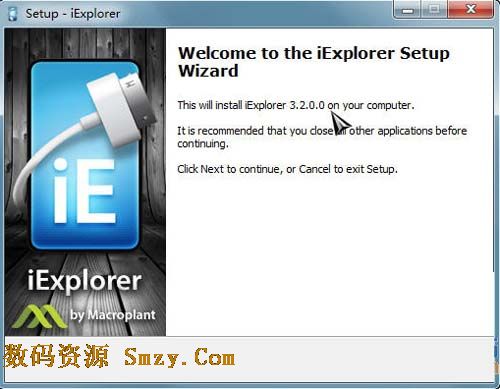 iExplorer(iphone文件管理器) v3.5.0.0 免费版