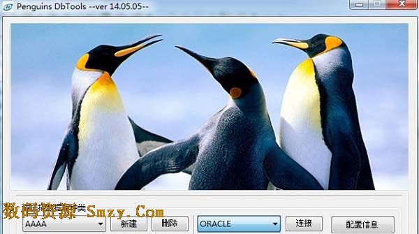 Penguins DbTools