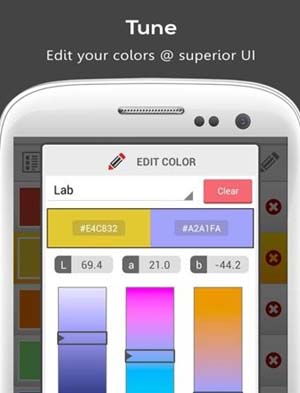颜色抓取安卓版(手机图片颜色获取器) v2.8.0 官方免费版