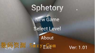 Sphetory安卓版(手机巨型迷宫游戏) v1.01 免费版