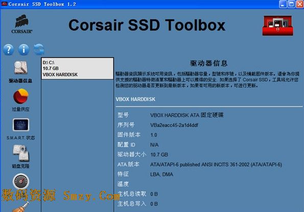 corsair SSD Toolbox