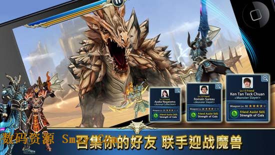 魔兽战场苹果版(魔兽战场IOS版) v1.6.3 免费版