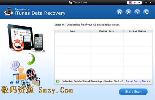 Tenorshare iTunes Data Recovery(苹果手机数据恢复软件) v4.7.0.0 特别版