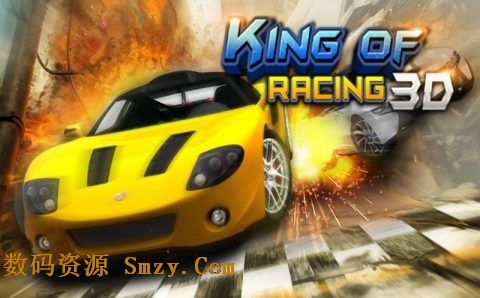 安卓竞速之王特别版(3DKing of Racing) v1.6 最新版