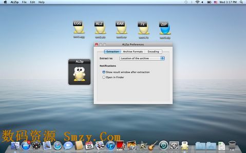 ALZip for Mac