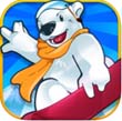 滑雪苹果版(滑雪IOS版) v2.2.3 最新免费版