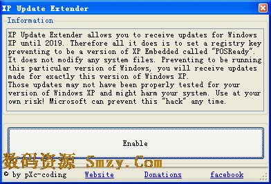 WinXP Update Extender