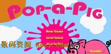 小猪弹弹安卓版(Popa Pig) 免费版