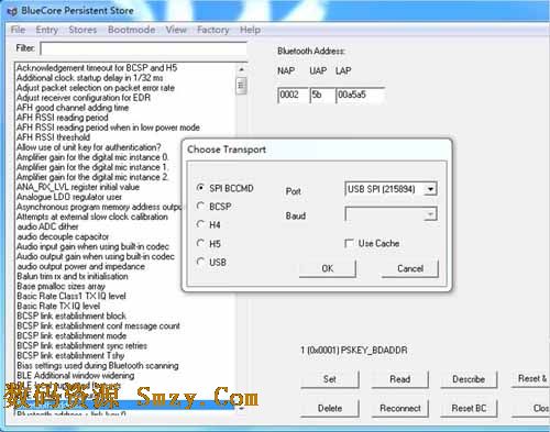 CSR USB-SPI编程器位驱动 X32/64