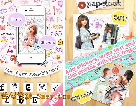 papelook安卓版(手机图像处理软件) v3.2.6 最新版