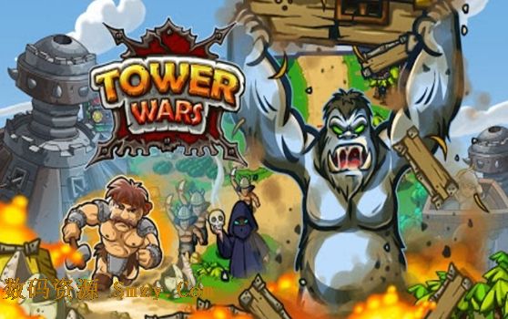 英雄守衛安卓版(Tower Wars TD) v1.3 免費版