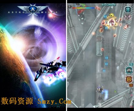 宇宙之翼2安卓版(手机飞机游戏) v1.4 最新版