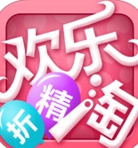 欢乐淘苹果版for iphone (欢乐淘IOS版) v1.4 免费版
