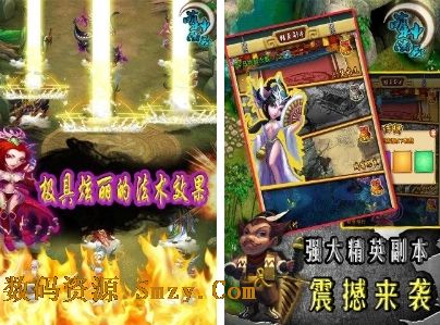 萌神演義安卓版(手机RPG游戏) v1.1.1 最新版