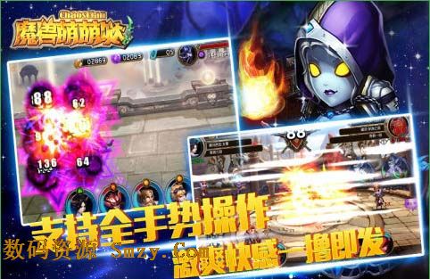 魔獸萌萌噠安卓版(手機卡牌遊戲) v1.2 官方免費版