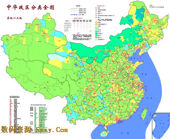 中国地图2015
