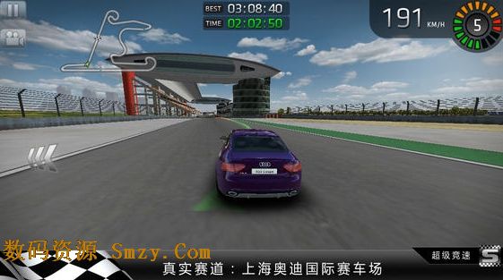 超级竞速苹果版(Sports Car Challenge) v2.7 ios免费版