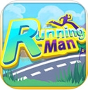跑男苹果版(RunningMan) v2.5 官方IOS版