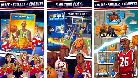 篮球明星争霸战特别版(手机篮球游戏) v1.5.6 最新版