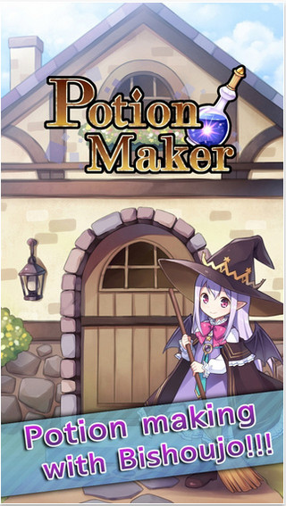 炼药师安卓版(Potion Maker) v1.5.1 最新免费版