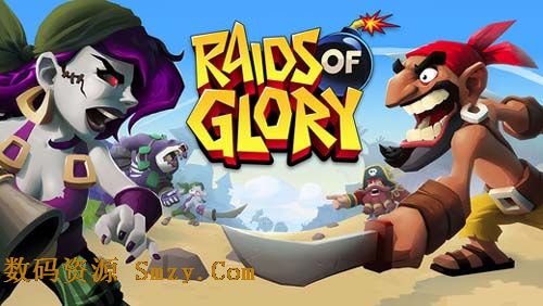 海盗帮派ios版(Raidsof Glory) for iPhone v1.42 官方免费版