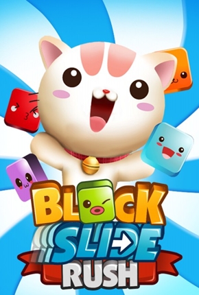 猫咪援救大战安卓版(Block Slide Rush) v1.4 最新免费版