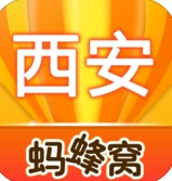 西安游记攻略苹果版(手机旅游攻略) v1.1 ios免费版