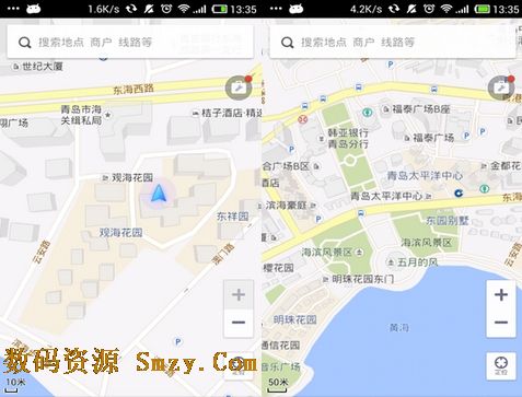 老虎地图安卓去广告版(手机地图软件) v5.11.9 清爽版