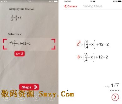 拍题神器苹果版(手机学习必备) v1.3.2 for iPhone/ipad 最新版