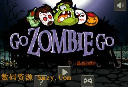 僵尸冲啊安卓版(Go Zombie) v1.1.7 免费版