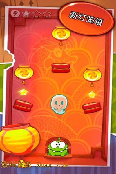 糖果怪獸蘋果版(Cut the Rope) v2.4.1 免費ios版