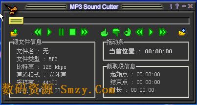 MP3 sound Cutter