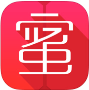 闺蜜衣橱iPhone版for iOS (手机穿衣搭配软件) v1.1.4 最新版