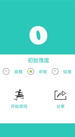 人物拼拼安卓版(android拼图游戏) v1.20151012 手机版