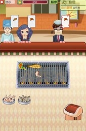 烧烤先生安卓版(模拟经营游戏) v4.1 手机版