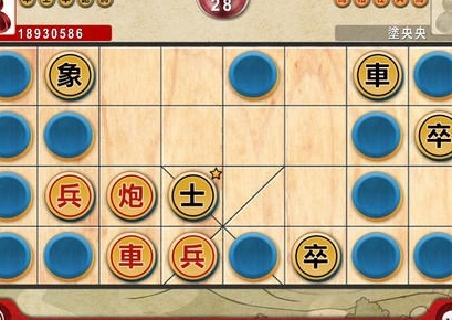 象棋翻翻棋苹果版(iphone象棋游戏) v1.12.9 iOS版