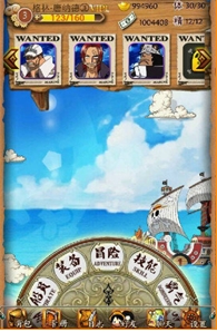 船长新世界苹果版(iOS手机动作游戏) v1.2.4 iPhone版