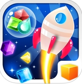 宝石星系苹果版(手机消除游戏) v2.12 官方iOS版