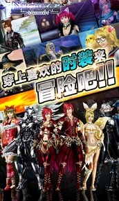 星骸繼承者安卓版(android角色扮演遊戲) v1.1.2 手機版