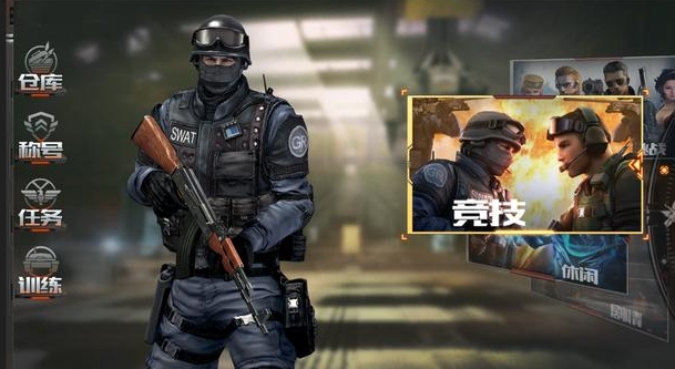 穿越火線槍戰王者安卓版(手機射擊遊戲) v0.7 官方版