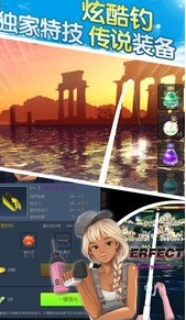 海钓大亨手机版(安卓钓鱼游戏) v2.2.3 android版