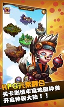 猫狗大战安卓版(塔防游戏手机版) v1.4 免费版